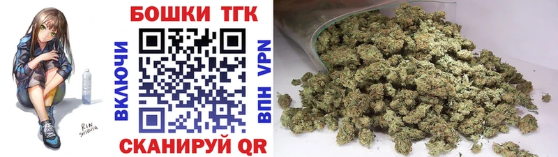 Где купить Ардатов Гашиш Амфетамин LSD-25 Конопля Меф