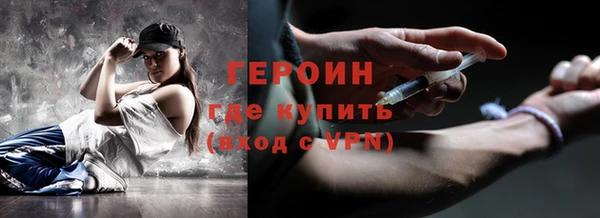 амф Артём