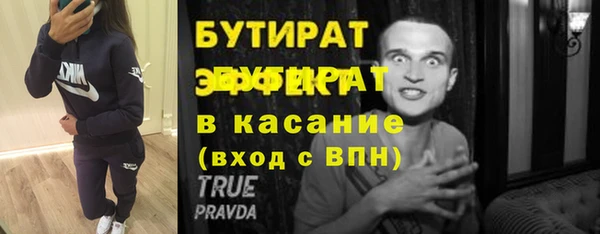 амф Артём