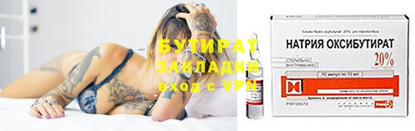 амф Артём