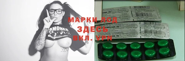 амф Артём