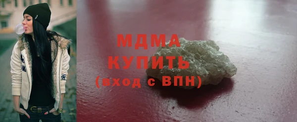 амф Артём