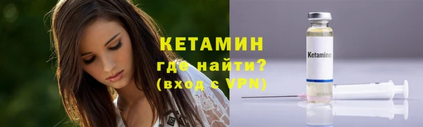 наркотики Абдулино