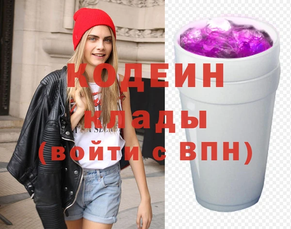 амф Артём
