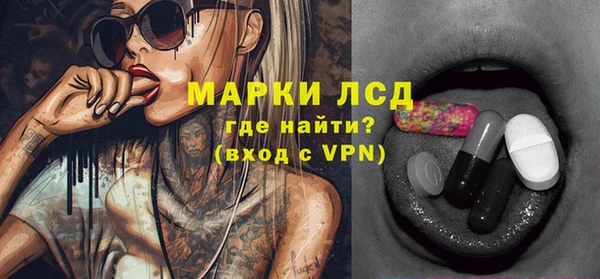 кокаин VHQ Абинск