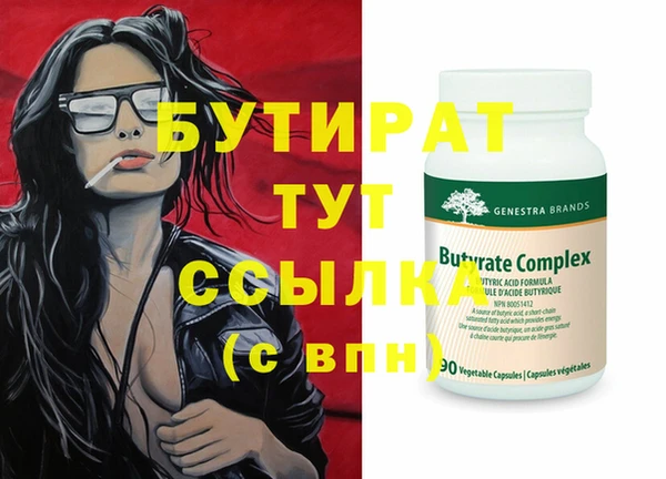амф Артём