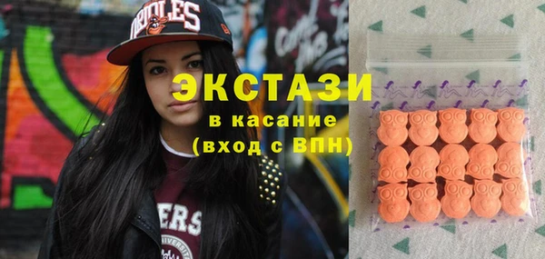 каннабис Абаза