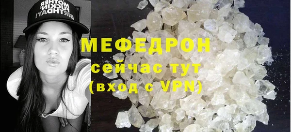 спиды Долгопрудный