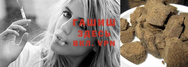 наркотики Орехово-Зуево