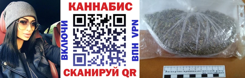 наркота  Ардатов  даркнет какой сайт  Бошки Шишки MAZAR 